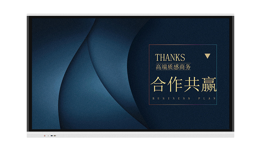 會議香蕉视频播放器